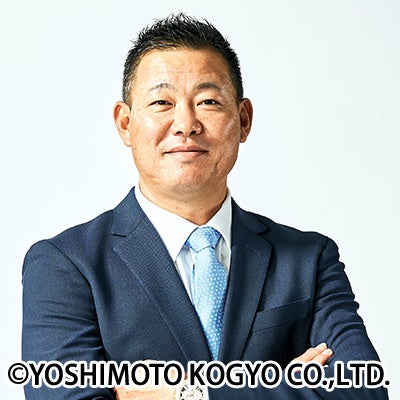 福留孝介の正式配布写真。講演会の登壇者紹介用で、今回公演の実施写真ではありません。写真内の©YOSHIMOTO KOGYO CO., LTD.表示を保持